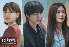 سو یونگ شاهد دیدار پرتنش کیم جه یونگ با دوست‌دختر سابقش