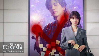 سریال IDOL I چهره تاریک زندگی آیدل‌ها را افشا می‌کند