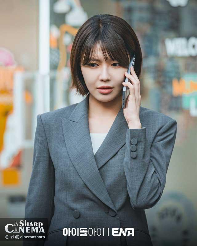 Sooyoung در کنار Kim Jae Yeong در بازگشت جنجالی سریال IDOL I