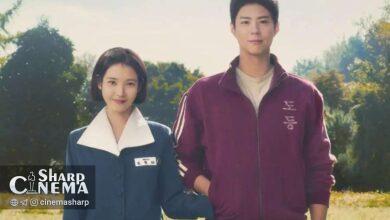 پارک بو گوم و IU صدرنشین نظرسنجی بازیگران درام ۲۰۲۵