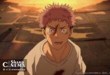 تاریخ پخش فصل سوم انیمه JUJUTSU KAISEN مشخص شد