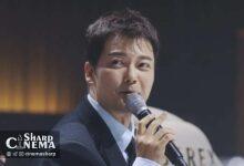 شفاف‌سازی آژانس جون هیون مو درباره صحنه سرم در خودرو