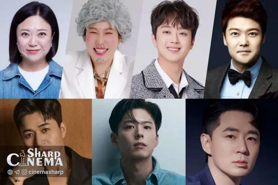 نامزدهای جایزه بزرگ KBS Entertainment Awards 2025