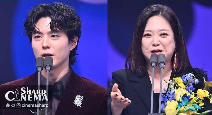 برندگان جوایز سرگرمی KBS 2025