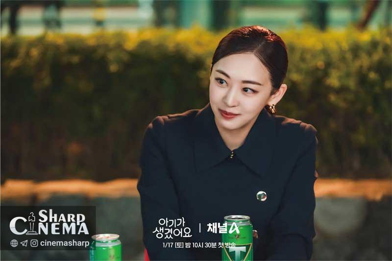 داسوم در Positively Yours هتلی جذاب و عاشقانه را به تصویر می‌کشد