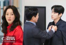 بحران تازه در سریال No Next Life برای زوج اصلی