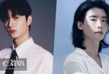 کیم جائه وون در مذاکرات برای بازی در درام عاشقانه جدید