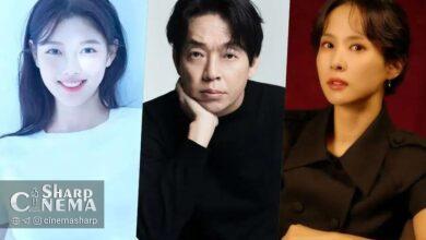 کیم یو جونگ و پارک جی هوان در فیلم انتقام‌جو تایید شدند