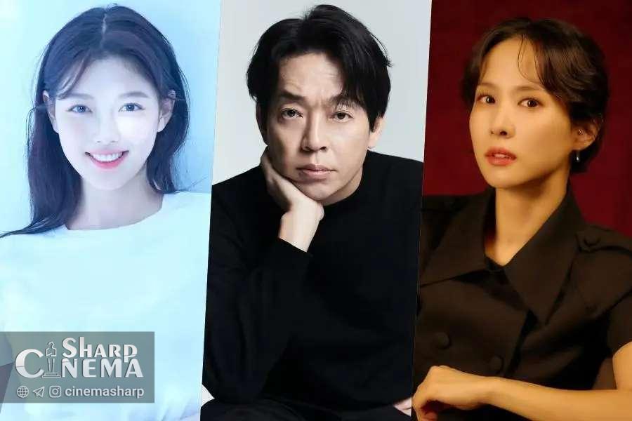 کیم یو جونگ و پارک جی هوان در فیلم انتقام‌جو تایید شدند