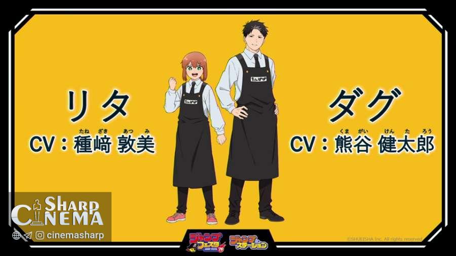 انیمه Kindergarten Wars تصاویر و عوامل اصلی را رونمایی کرد