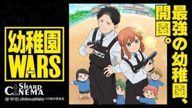انیمه Kindergarten Wars تصاویر و عوامل اصلی را رونمایی کرد