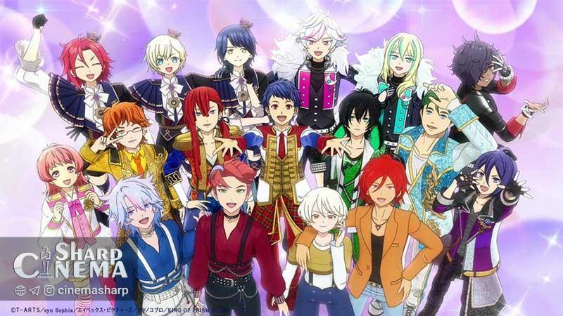 تصویر ویژه دهمین سالگرد KING OF PRISM منتشر شد