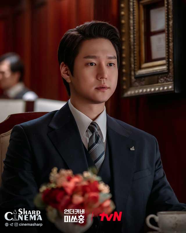 کو کیونگ پیو از نقش متفاوتش در Undercover Miss Hong می‌گوید