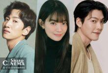 لی کوانگ سو میزبان عروسی شین مین آه و کیم وو بین