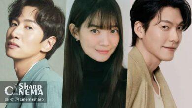 لی کوانگ سو میزبان عروسی شین مین آه و کیم وو بین