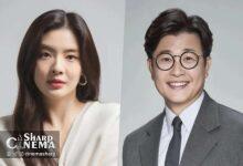 مراسم 2025 MBC Drama Awards با اجرای لی سان بین