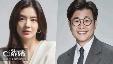 مراسم 2025 MBC Drama Awards با اجرای لی سان بین