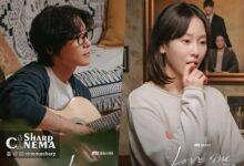 جذابیت پنهان چانگ ریول در سریال دوستم داشته باش