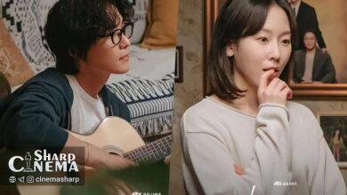 جذابیت پنهان چانگ ریول در سریال دوستم داشته باش