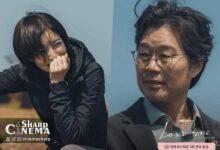 یو جه میونگ (Yoo Jae Myung) دوباره با یون سی (Yoon Sea) لبخند می‌زند