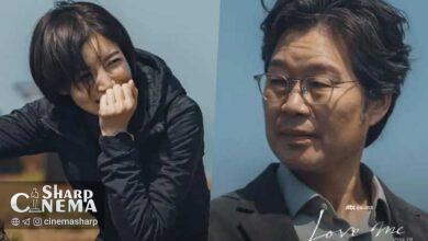 یو جه میونگ (Yoo Jae Myung) دوباره با یون سی (Yoon Sea) لبخند می‌زند