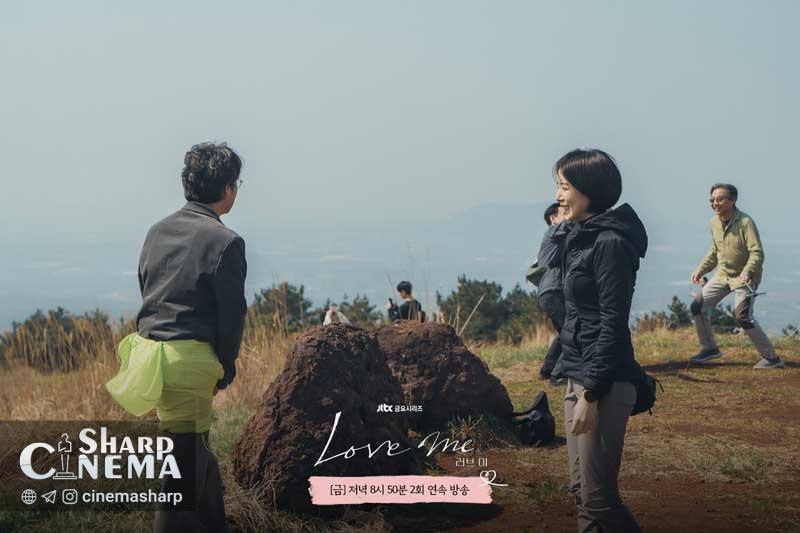 یو جه میونگ (Yoo Jae Myung) دوباره با یون سی (Yoon Sea) لبخند می‌زند