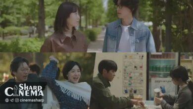 شروع شکلگیری عشق برای خانواده سئو در Love Me