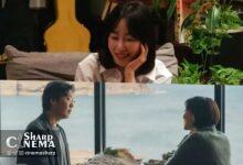 عشق دوباره در سریال Love Me با سئو هیون جین