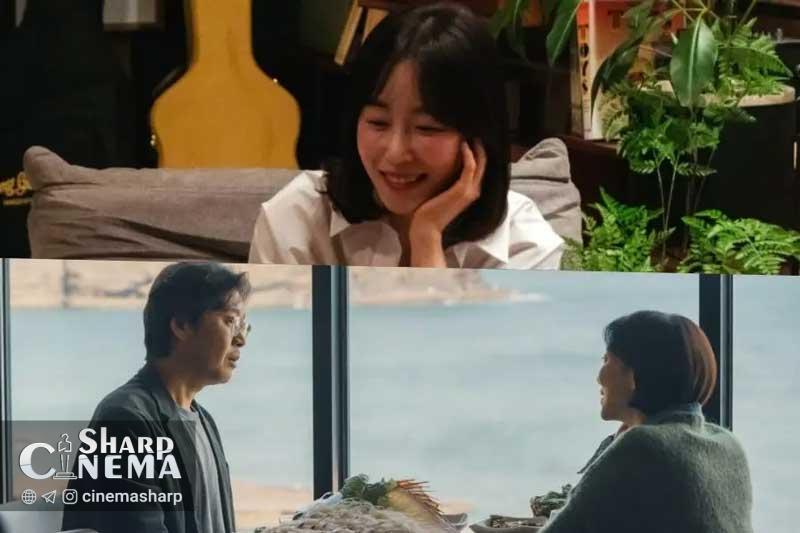 عشق دوباره در سریال Love Me با سئو هیون جین