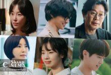 بازیگران سریال عاشقم باش از معنای عشق می‌گویند