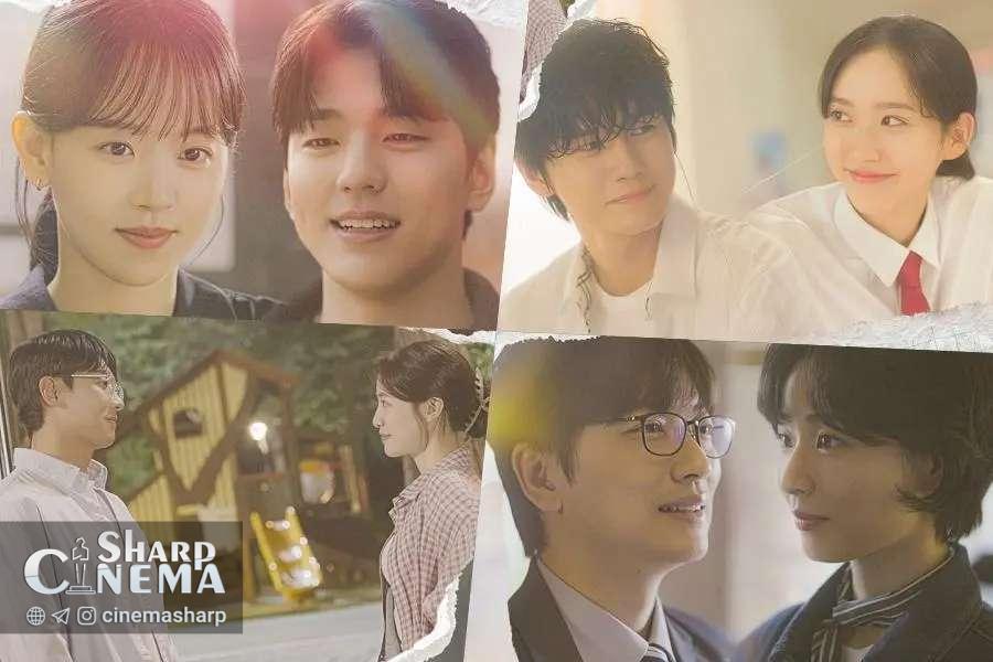 ده داستان عاشقانه متفاوت در سریال کوتاه «Love : Track»