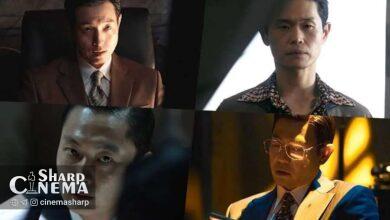 جنگ قدرت در سریال Made In Korea با بازی چهار بازیگر