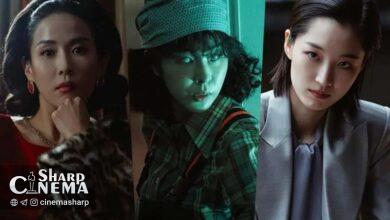 بازیگران Made in Korea مرزهای دوران خود را می‌شکنند