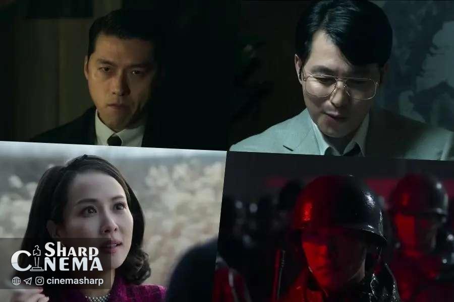 نبرد خونین هیون بین و جونگ وو سونگ در ساخت کره (Made in Korea)