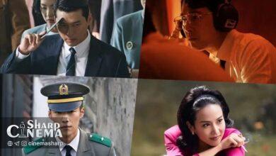 Hyun Bin و Jung Woo Sung در Made in Korea وارد جنگ قدرت میشوند