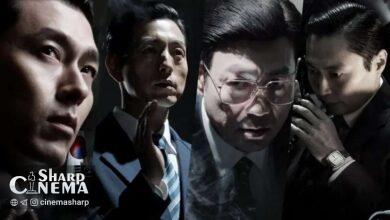 هیون بین و بازیگران Made In Korea برای قدرت می‌جنگند