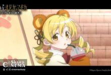 تریلر جدید فیلم انیمه Walpurgisnacht Rising منتشر شد