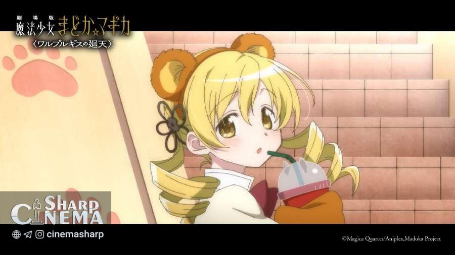 تریلر جدید فیلم انیمه Walpurgisnacht Rising منتشر شد