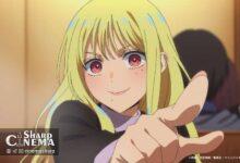 انیمه MARRIAGETOXIN با تریلر جدید و پخش آوریل 2026