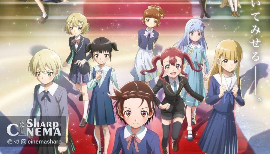 پخش فصل دوم انیمه Medalist از ۲۴ ژانویه ۲۰۲۶ اعلام شد