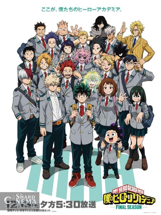 پایان مسیر قهرمانی دکو در انیمه My Hero Academia
