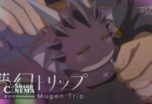 موزیک ویدیوی پایانی انیمه A Gatherer’s Adventure in Isekai منتشر شد