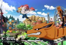 پارک ناروتو در فرانسه سال ۲۰۲۶ افتتاح می‌شود