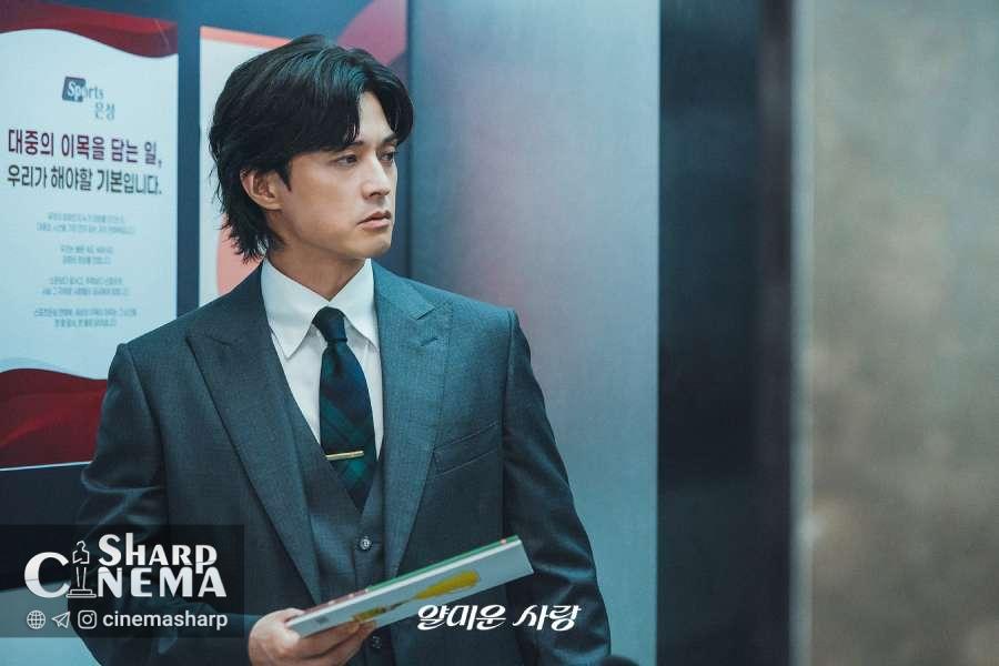 لی جونگ جه با فیلمنامه محرمانه به لیم جی یون نزدیک شد