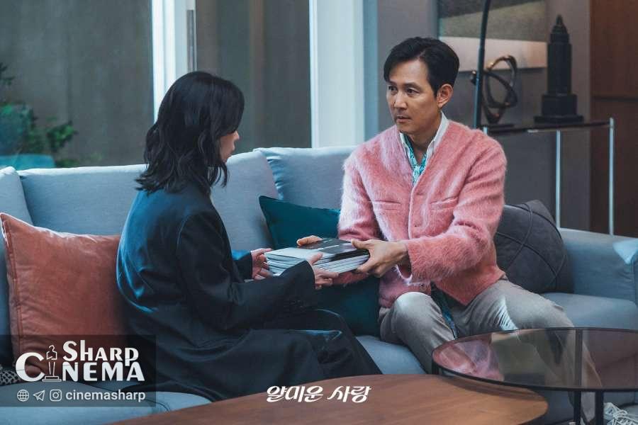 لی جونگ جه با فیلمنامه محرمانه به لیم جی یون نزدیک شد