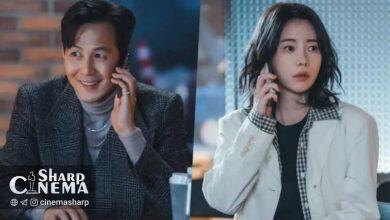 تماس Lee Jung Jae با Lim Ji Yeon پس از اعتراف عاشقانه در Nice To Not Meet You