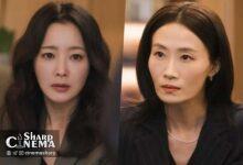 درگیری جو نا جونگ و سئو کیونگ سون در No Next Life