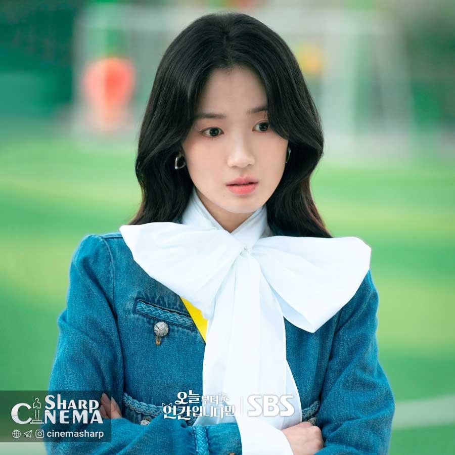 کیم هه یون با نقشه‌ای مرموز وارد زندگی لومن می‌شود