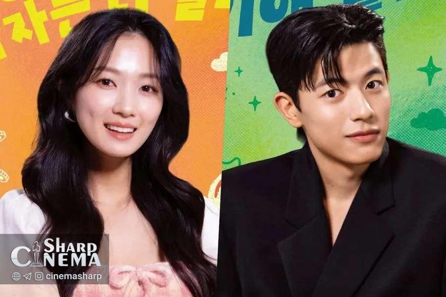 پوسترهای سریال No Tail To Tell با کیم هه یون و لومون