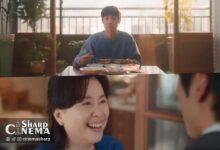 چوی وو شیک با عدد مرموز در Number One روبه‌رو شد